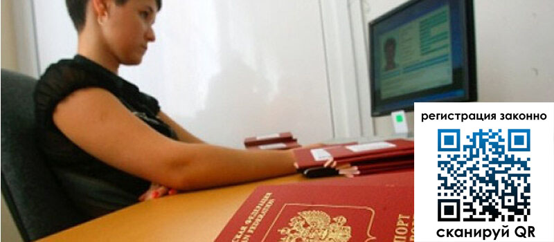 форма 3 в Арамили форма 3 в Арамили