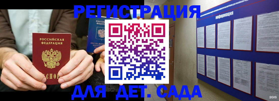 форма 3 в Арамили